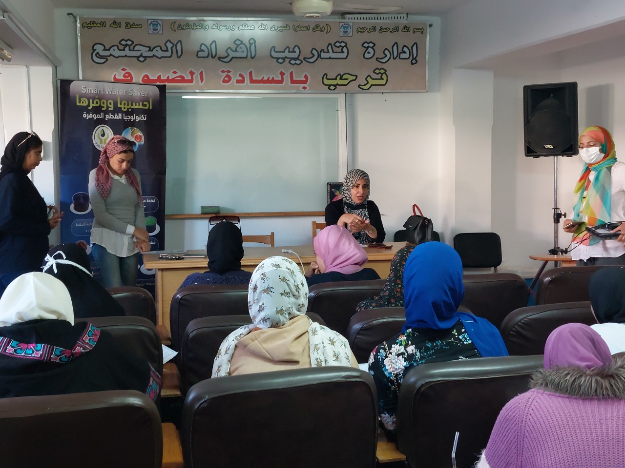 جامعة القناة تنظم برنامجا تدريبيا حول الموارد المائية..صور  