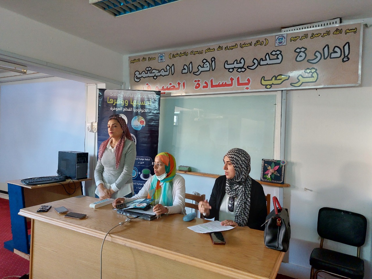 جامعة القناة تنظم برنامجا تدريبيا حول الموارد المائية..صور  