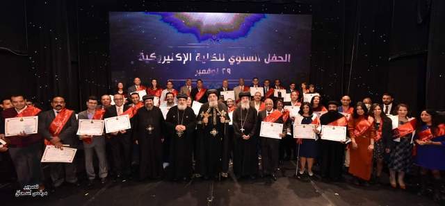 البابا تواضروس فى احتفالية تخريج أربع دفعات من الكلية الإكليريكية 