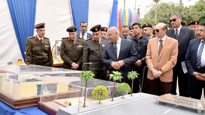 أكاديمية ناصر العسكرية للدراسات العليا تنظم عرضاً تقديمياً ليوم جمهورية مصر العربية للدارسين الوافدين من الدول الشقيقة والصديقة