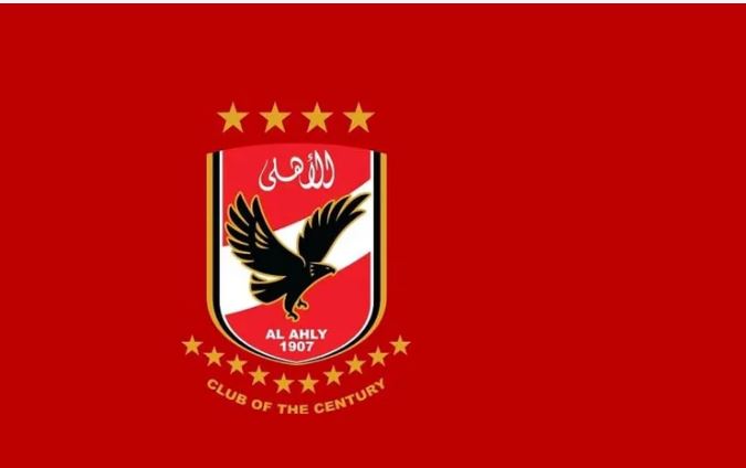 شعار الأهلي