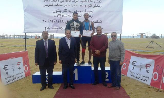 توزيع جوائز بطولة الجمهورية للترايثلون بشاطئ السويس العام