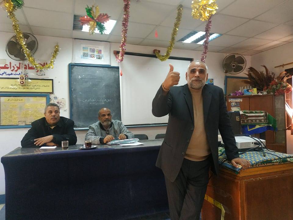 First slide