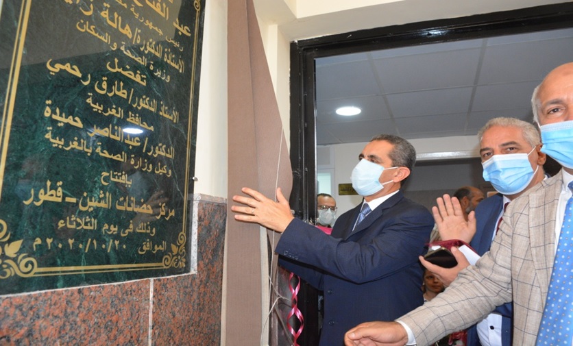  ١٦٤ ماكينة غسيل ب٢٣ مليون جنيه و٤ مليون لقاح و١٠أجهزة تنفس صناعى-صور