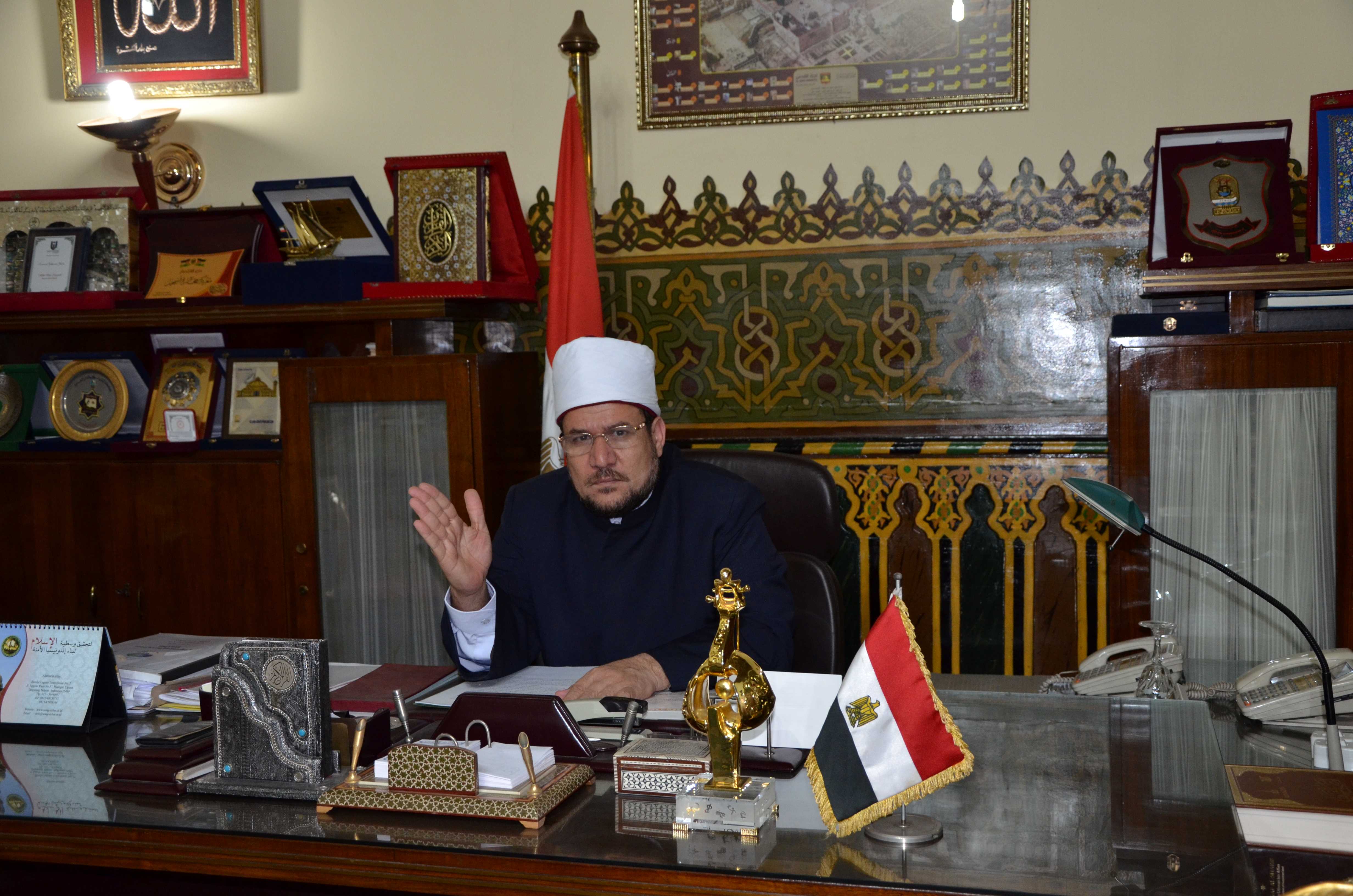وزير الاوقاف