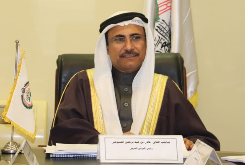 رئيس البرلمان العربي عادل بن عبدالرحمن العسومي