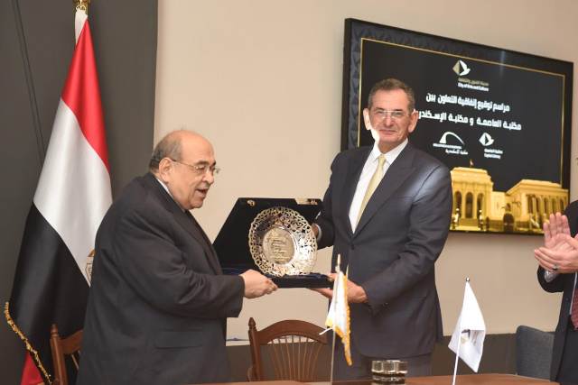 مكتبة الإسكندرية توقع بروتوكول تعاون مع مدينة الفنون والثقافة بالعاصمة الإدارية الجديدة 