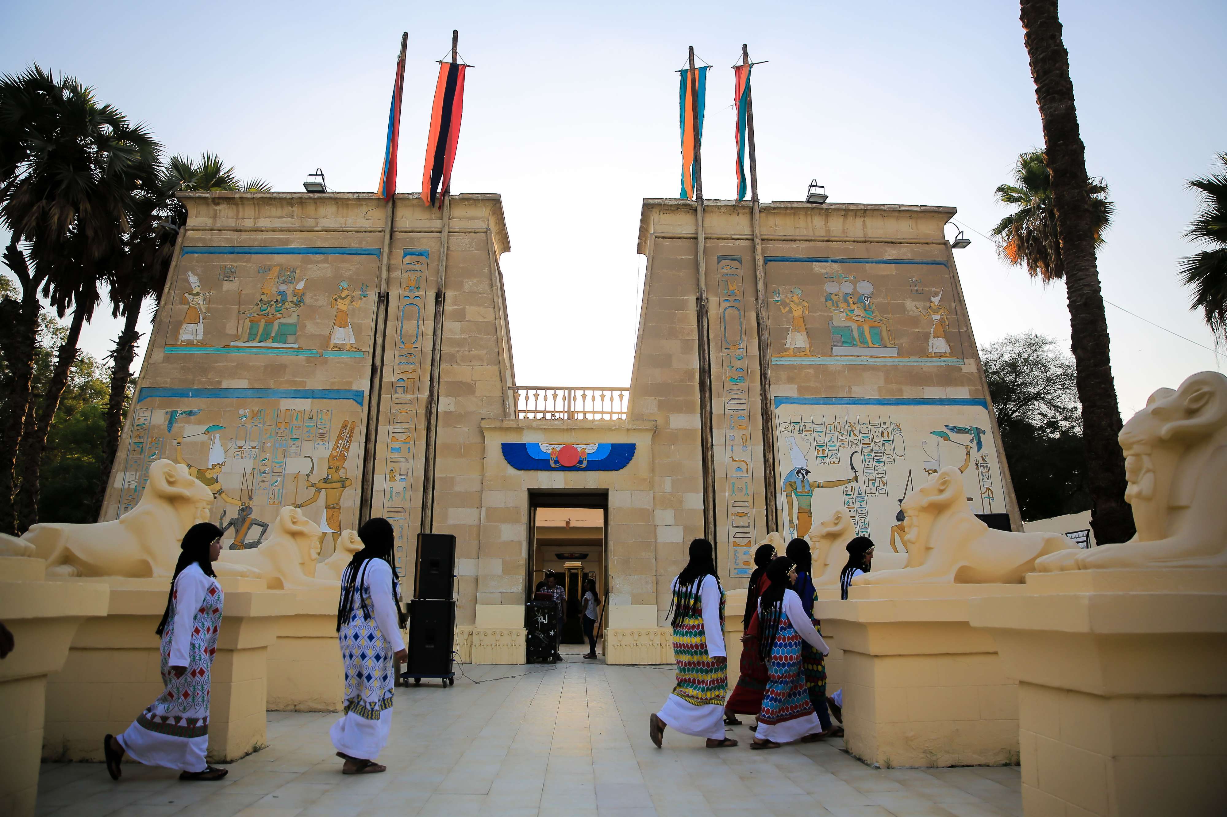 القرية الفرعونية