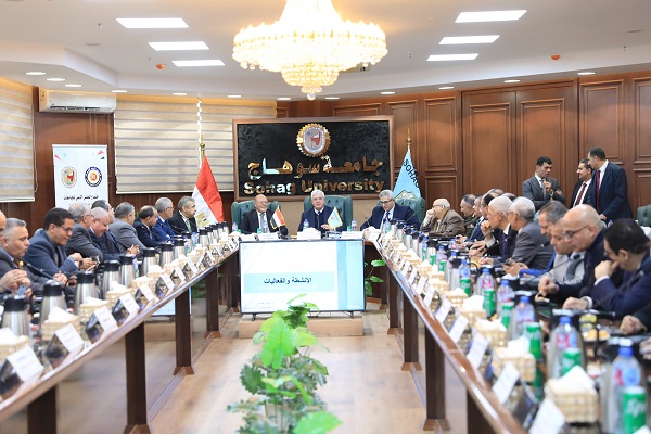 المجلس الاعلى للجامعات