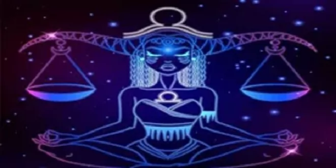 برج الميزان