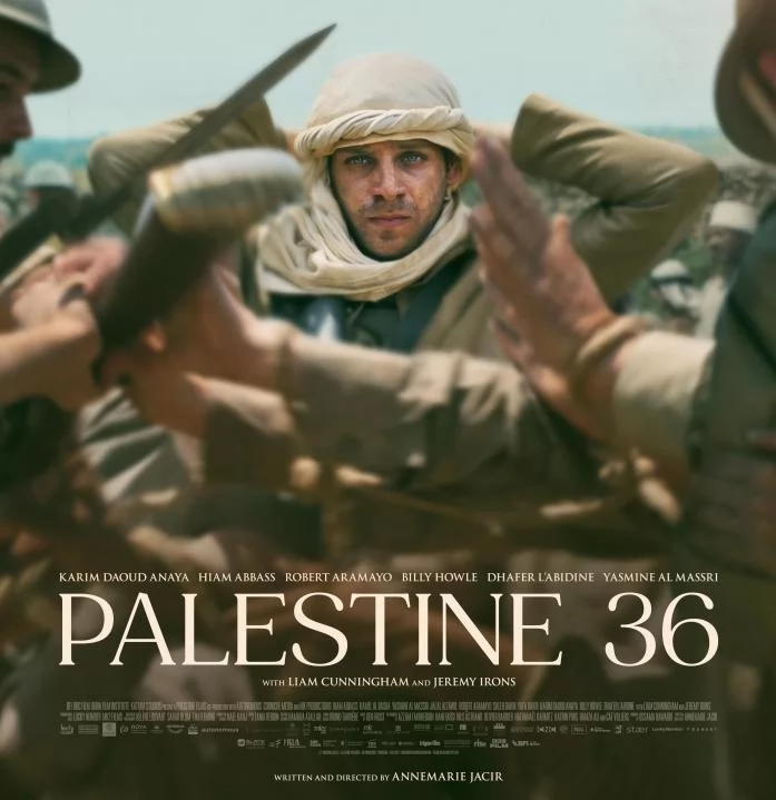 فيلم فلسطين 36 