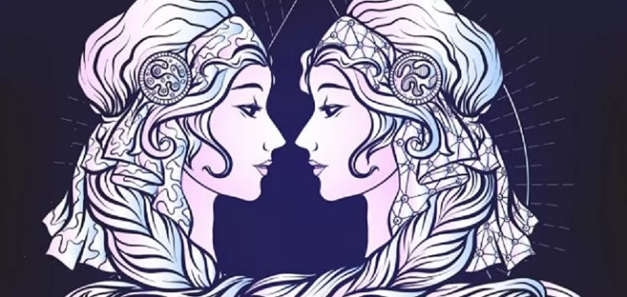 برج الجوزاء