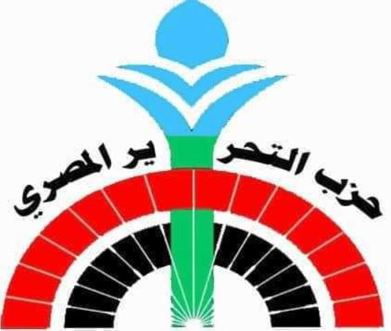 ممدوح عبدالحكيم ابن أسيوط  رئيسا لحزب التحرير المصرى.. بالصور