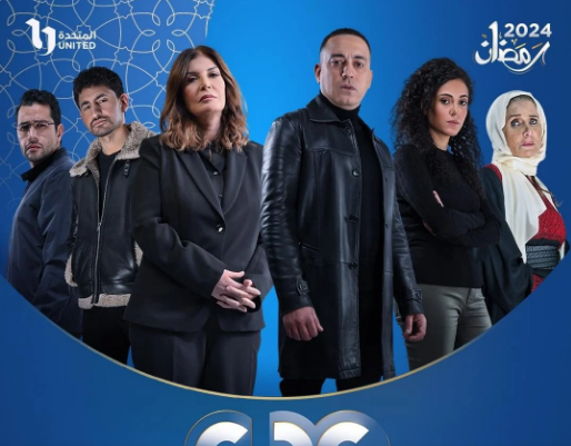 مليحة 