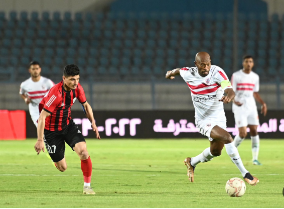 الزمالك والداخلية