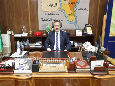 اللواء إبراهيم أبو ليمون محافظ المنوفية