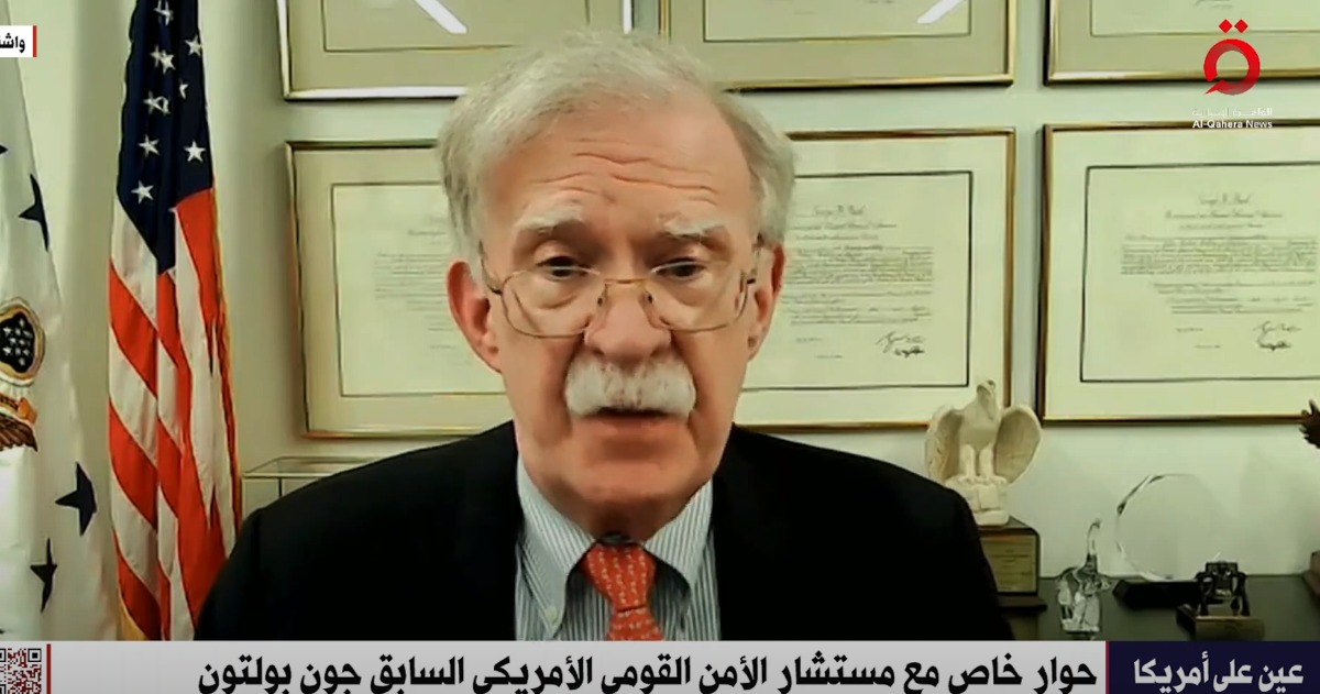 السفير جون بولتون مستشار الأمن القومي الأمريكي سابقا