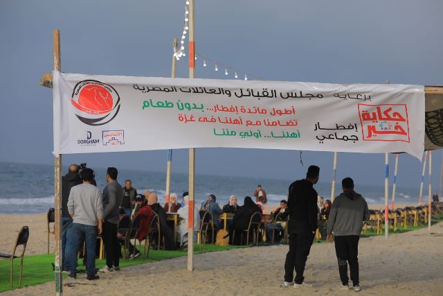 أسرة غزاوية بسيناء: مائدة الإفطار بدون طعام رسالة واضحة على وقوف أهالي العريش بجانب الشعب الفلسطيني