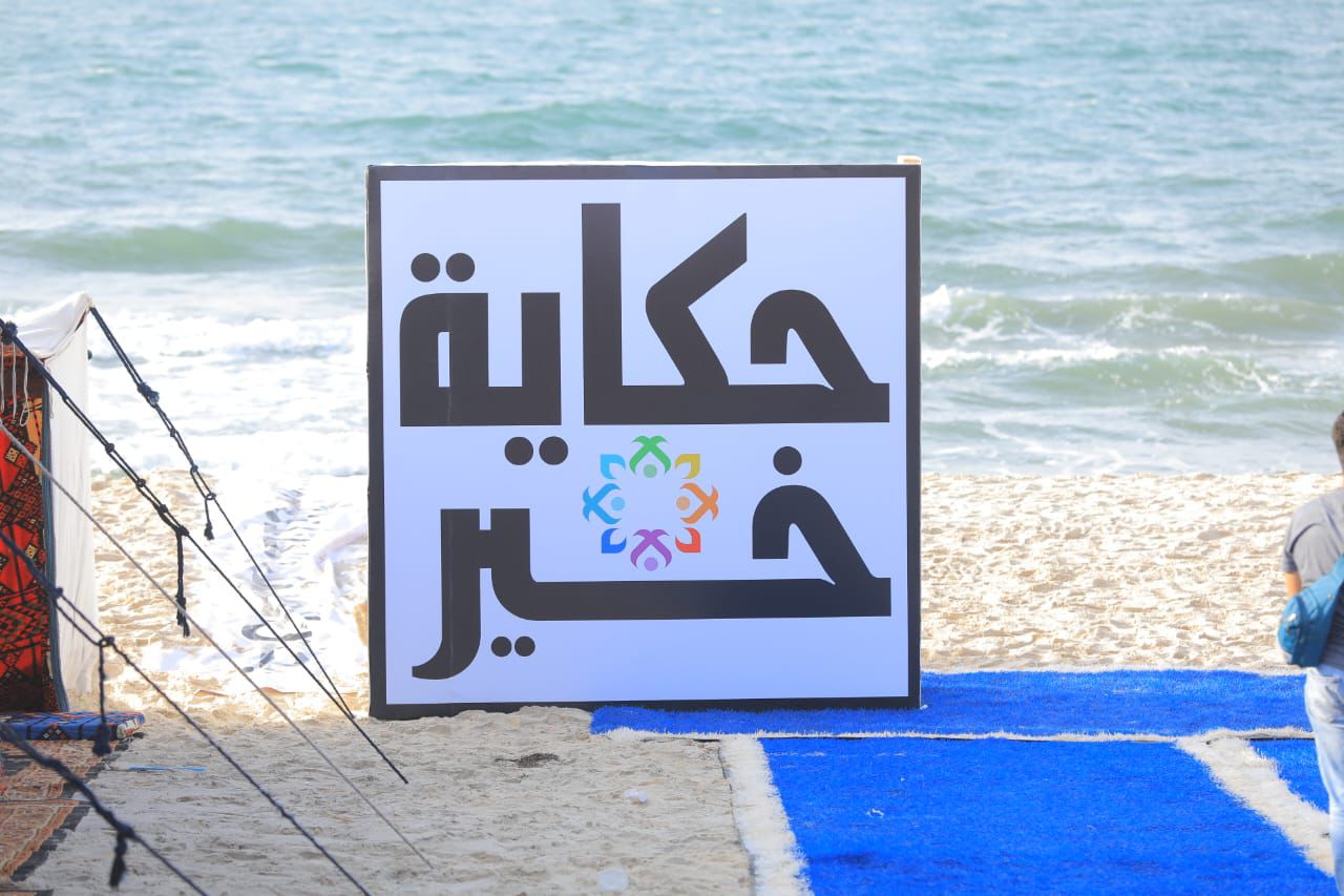 أسرة غزاوية بسيناء: مائدة الإفطار بدون طعام رسالة واضحة على وقوف أهالي العريش بجانب الشعب الفلسطيني
