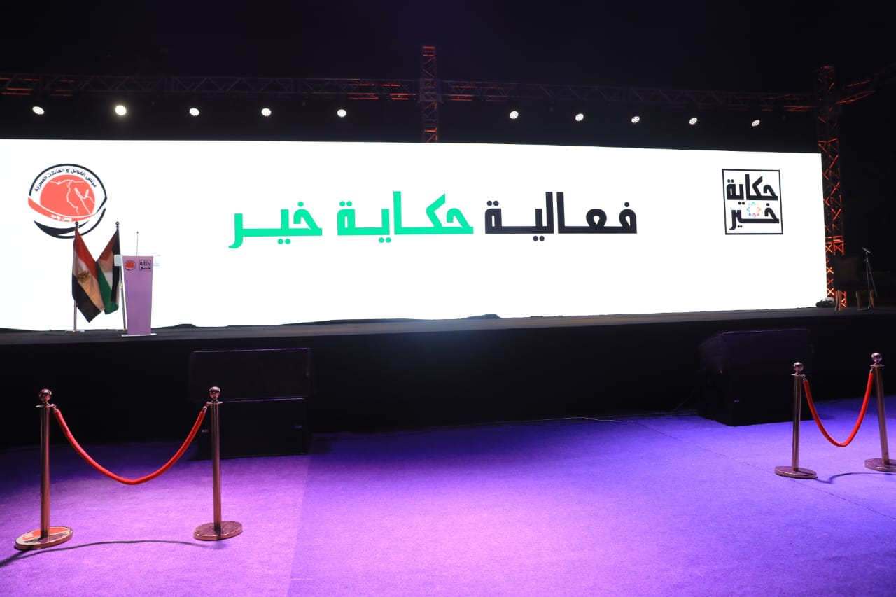 رئيس المجلس القومي لحقوق الإنسان: تأهيل قرية الأمل بالعريش دليل ع