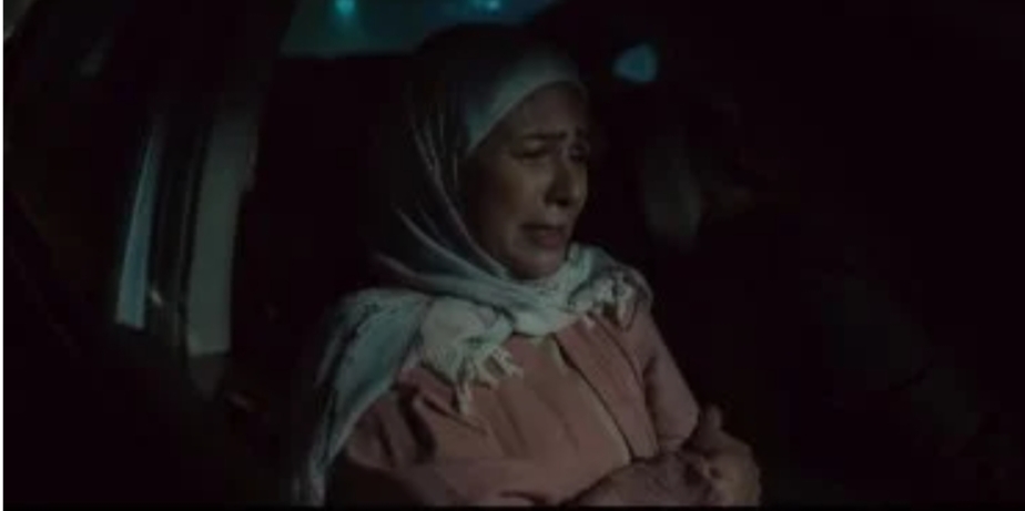 بسمة 