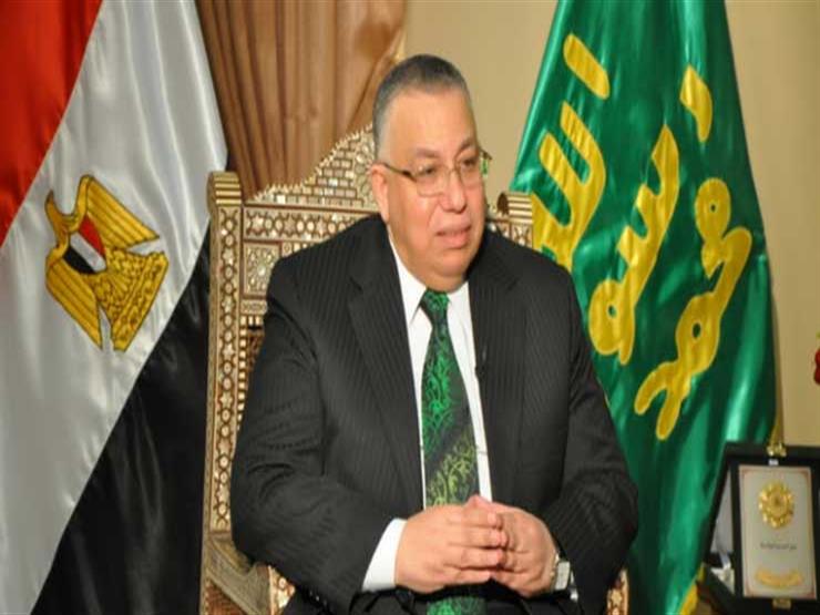 نقيب الاشراف