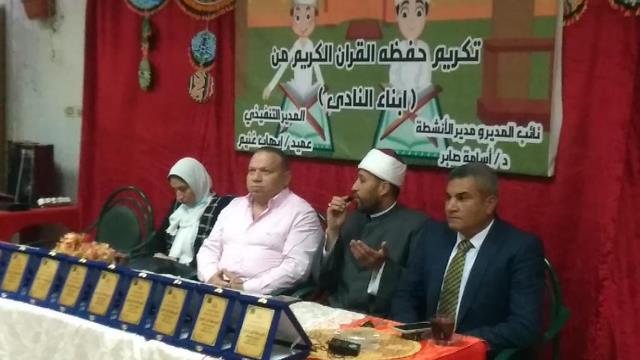 نادى الشروق الرياضى يكرم 130 متسابق من حفظة القرآن الكريم.. بالاسماء والفيديو