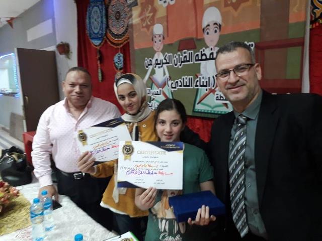 نادى الشروق الرياضى يكرم 130 متسابق من حفظة القرآن الكريم.. بالاسماء والفيديو