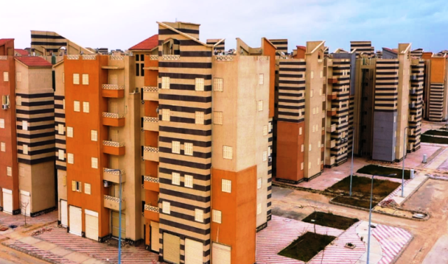 شقق الاسكان