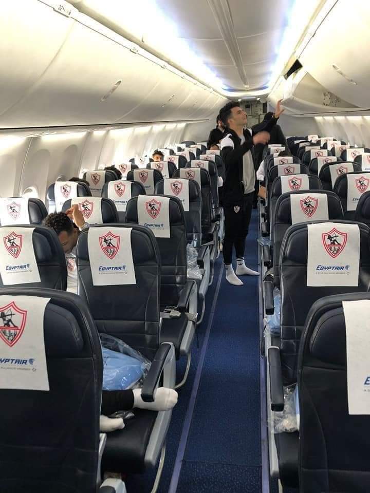 بعثة الزمالك تعود من غانا بعد الصعود لنهائى الكونفدرالية
