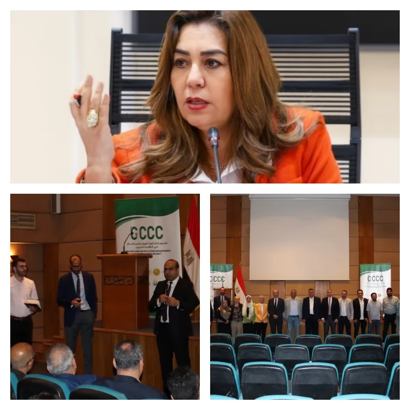 قرار جديد لتنظيم مخلفات أجهزة الاتصالات في مصر