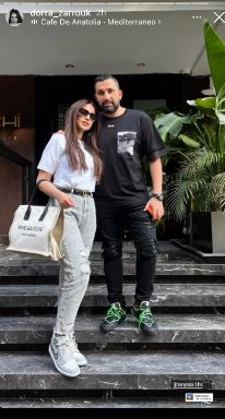 بصورة عبر انستجرام  درة وزوجها يخطفان الأنظار 