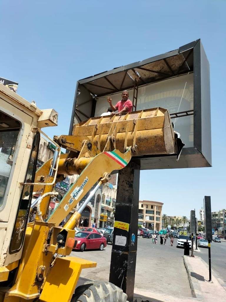 جهاز مدينة العبور ينفذ حملة جديدة لإزالة الإشغالات 