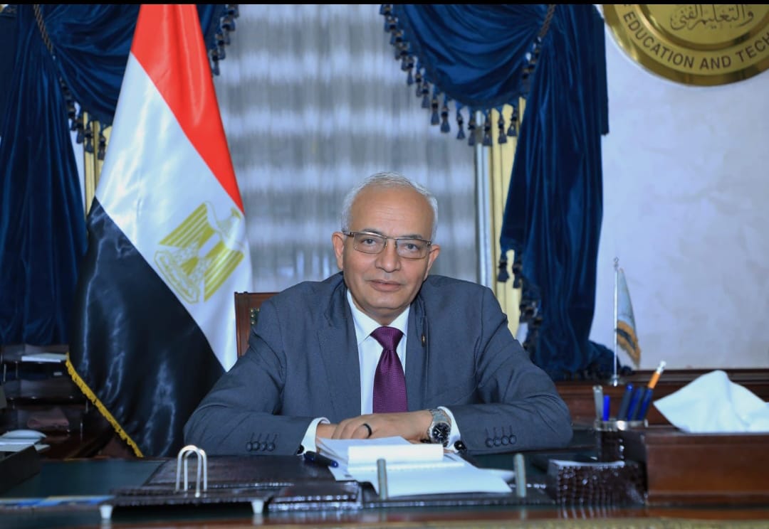 وزير التعليم 