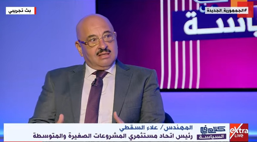 المهندس علاء السقطي
