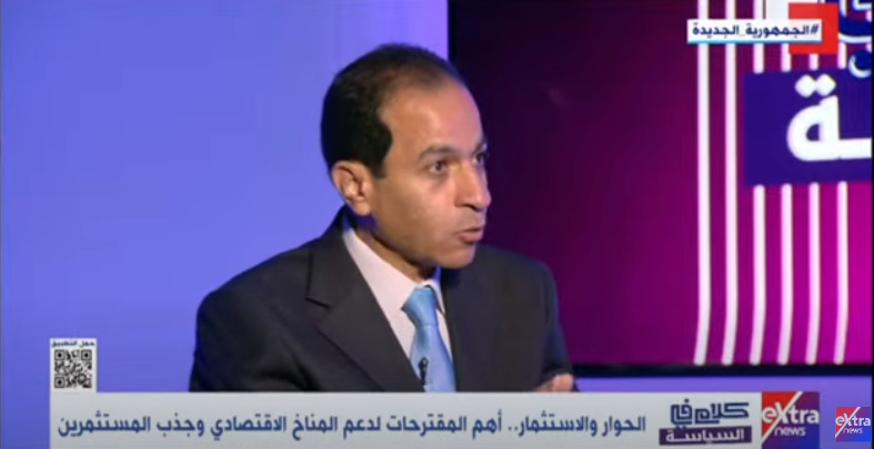 الدكتور هشام إبراهيم