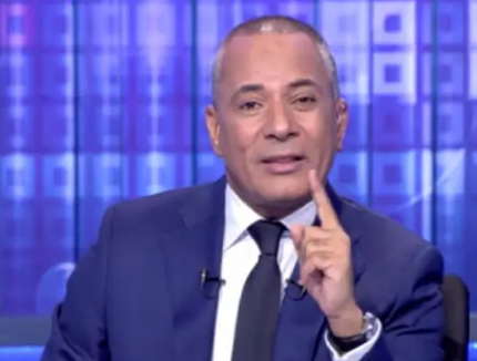 احمد موسي
