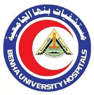 إنقاذ حالة طارئة لانحشار الطعام بالمريء في مستشفيات جامعة بنها
