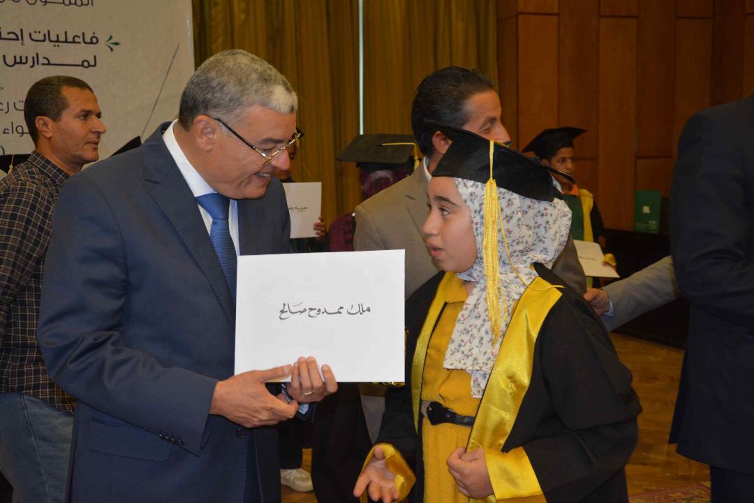 محافظة المنيا تحتفل بتخريج 150 طالباً وطالبة من مدارس التعليم المجتمعي