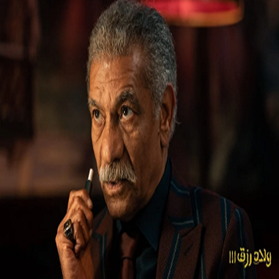 سيد رجب
