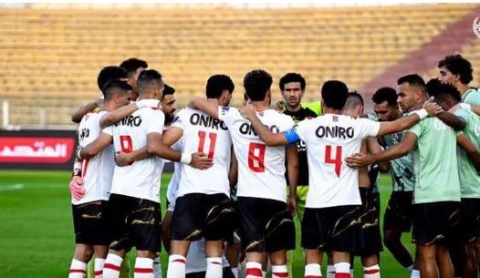 فريق الزمالك