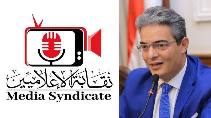 النائب الدكتور طارق سعده