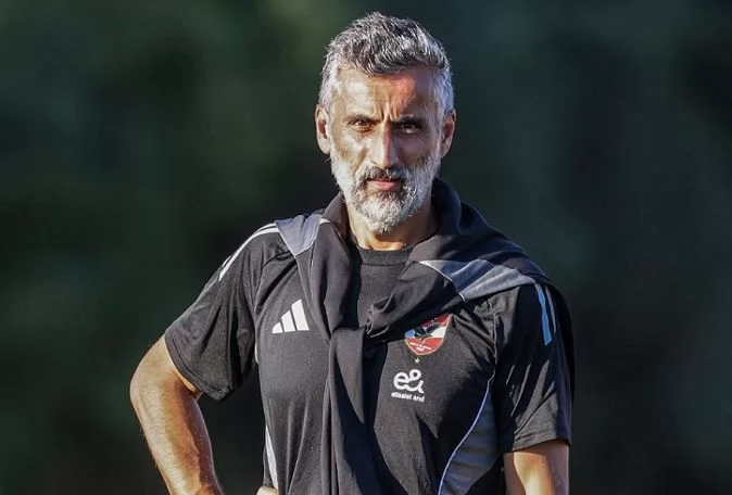 ريبيرو