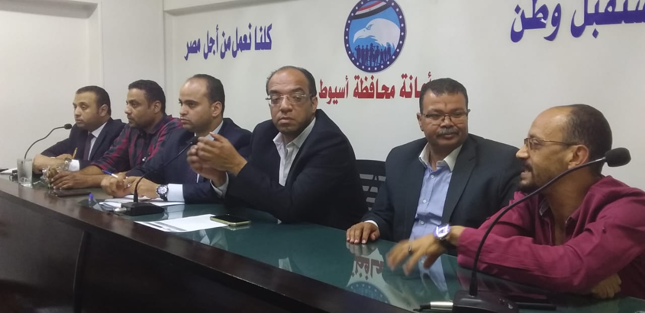 إستعدادا لإنطلاق دوري مستقبل وطن بمحافظة أسيوط.. إجتماع لقيادات المراكز والأقسام