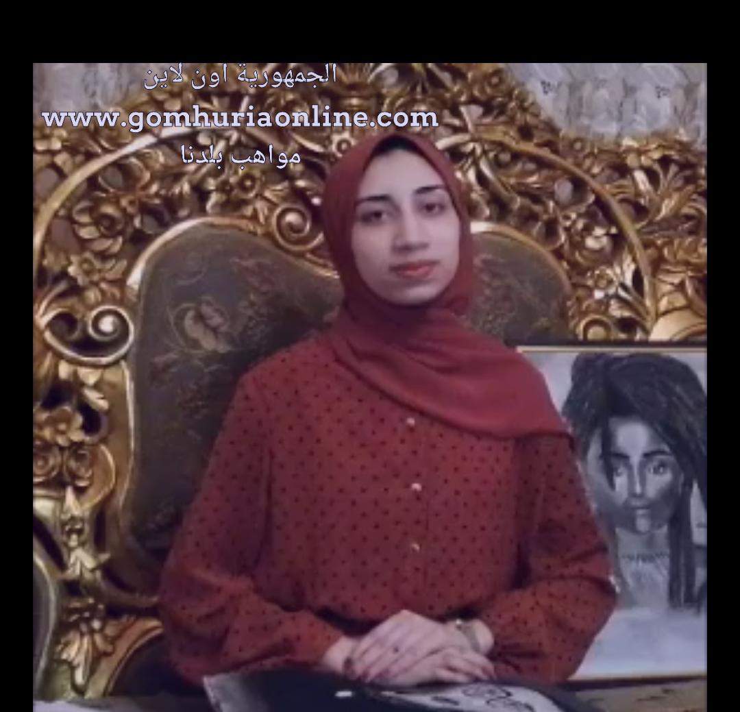 نيرة ابراهيم خليل