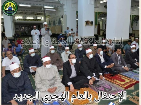 الإسماعيلية تحتفل بالعام الهجري الجديد ..صور