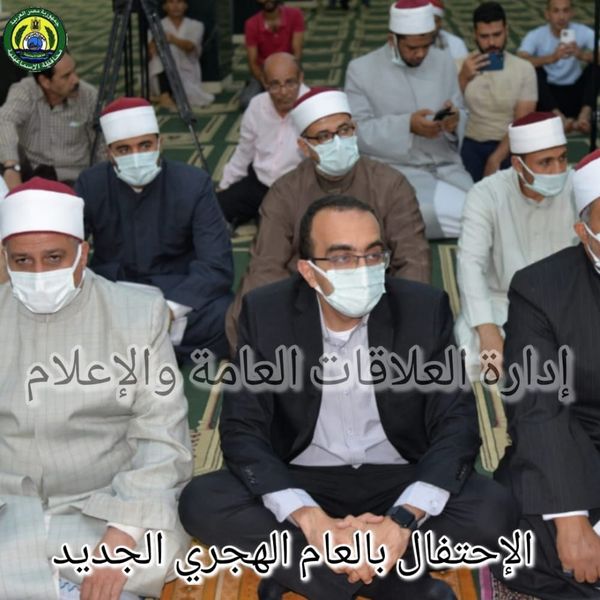 الإسماعيلية تحتفل بالعام الهجري الجديد ..صور