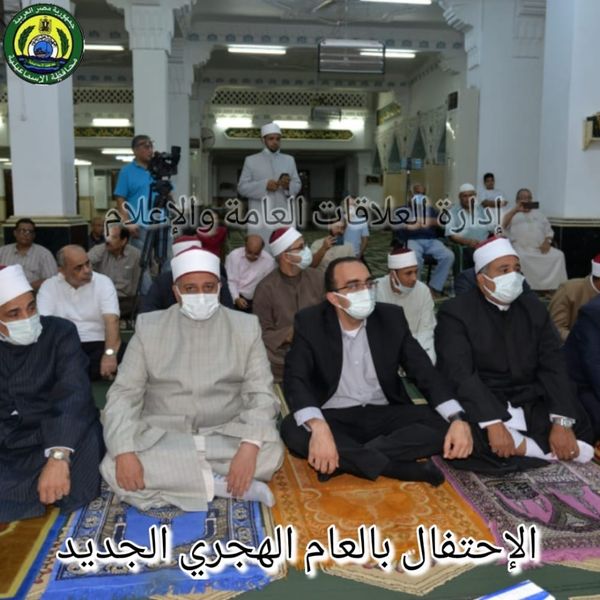 الإسماعيلية تحتفل بالعام الهجري الجديد ..صور