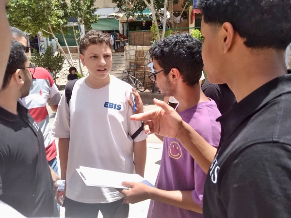 طلاب الثانوية العامة