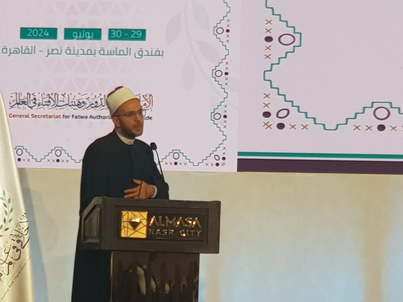 الدكتور هشام ربيع إبراهيم